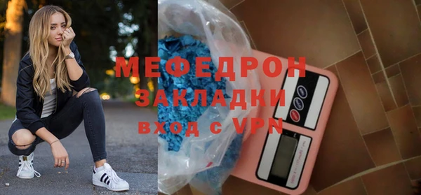 прущие крисы Нягань