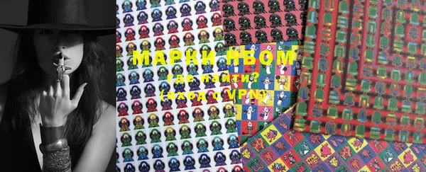 MDMA Няндома