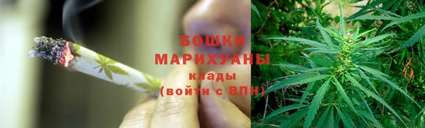 MDMA Няндома