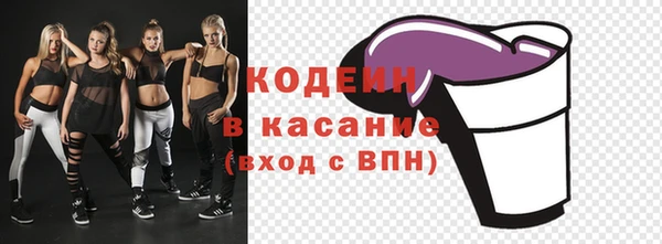MDMA Няндома