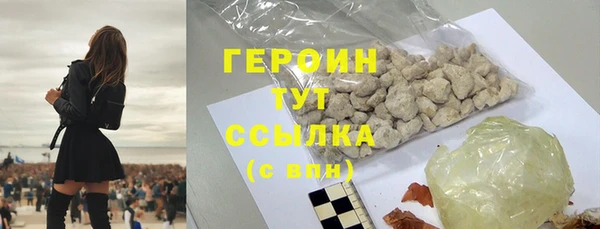 прущие крисы Нягань