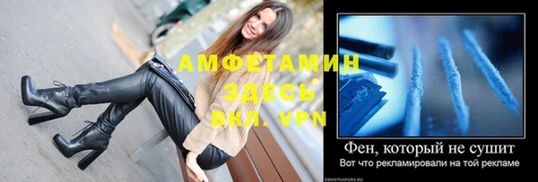 кристаллы Остров