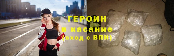 прущие крисы Нягань
