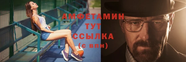 MDMA Няндома