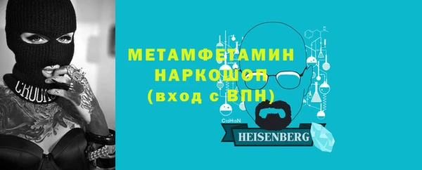 мдма Ельня