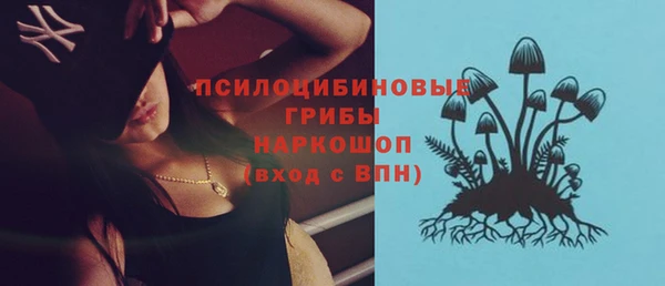 прущие крисы Нягань