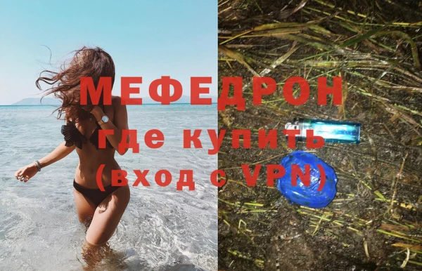 прущий лед Елизово