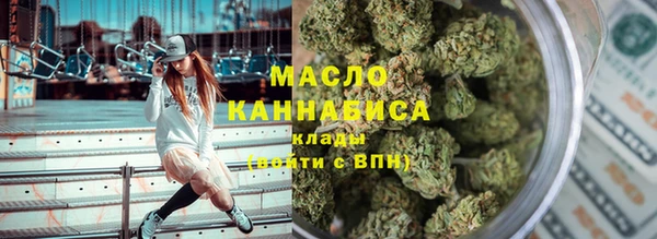 кристаллы Остров