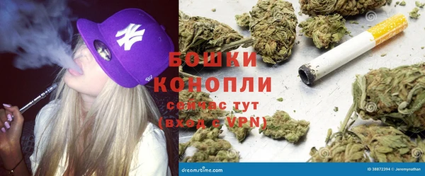 прущие крисы Нягань