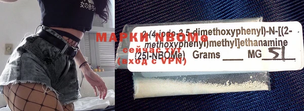 прущие крисы Нягань