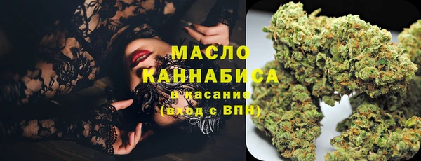 MDMA Няндома