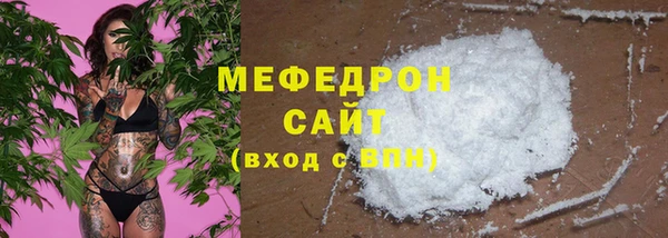 марки nbome Елабуга