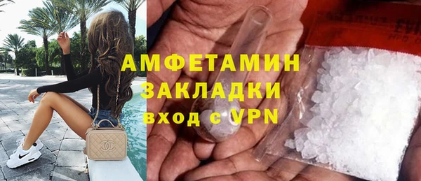 MDMA Няндома