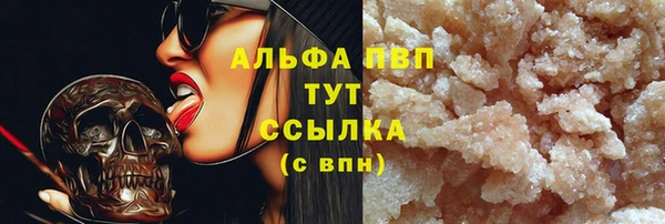 прущие крисы Нягань