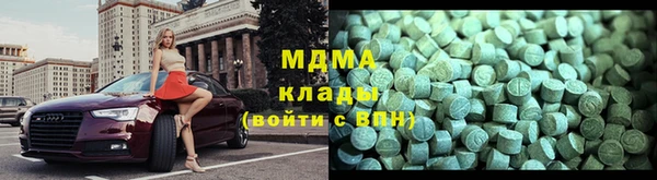 прущая мука Бронницы