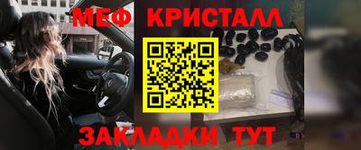 MDMA Гагарин