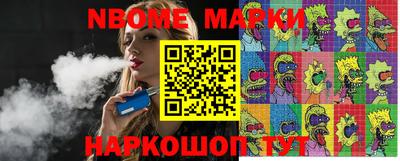 не бодяженный Волжский