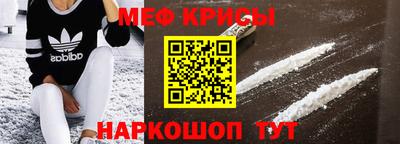 a pvp Гай