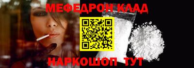 MDMA Гагарин