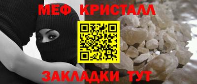 не бодяженный Волжский