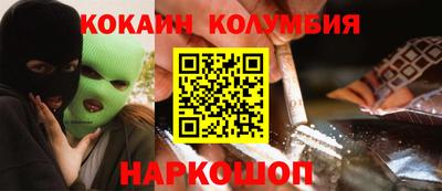 MDMA Гагарин