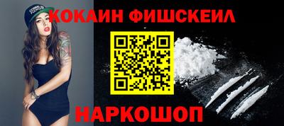 MDMA Гагарин