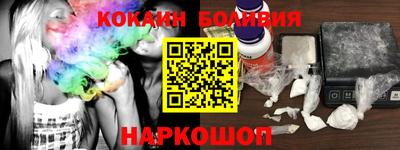 MDMA Гагарин