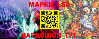 меф VHQ Волгодонск