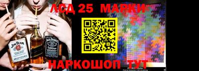 не бодяженный Волжский