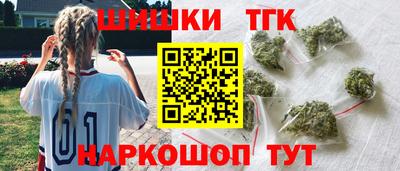 MDMA Гагарин