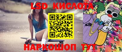 мефедрон VHQ Гатчина