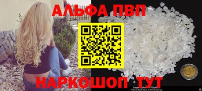 a pvp Гай