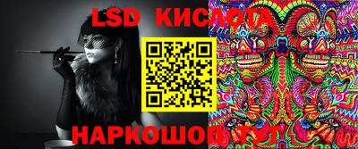 MDMA Гагарин