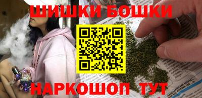 меф VHQ Волгодонск