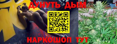 a pvp Гай