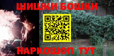 COCAINE Волжск