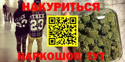 MDMA Гагарин