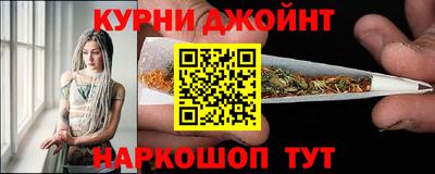 мефедрон VHQ Гатчина