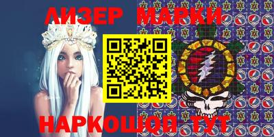 не бодяженный Волжский