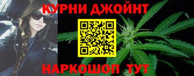 COCAINE Волжск