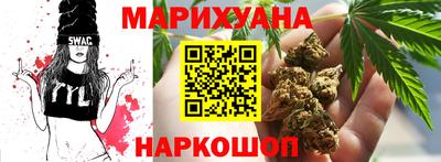 не бодяженный Волжский