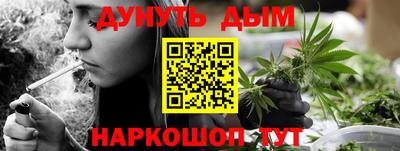 a pvp Гай