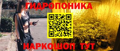 мефедрон VHQ Гатчина