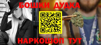 COCAINE Волжск