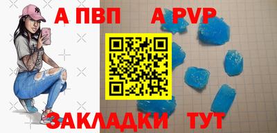 MDMA Гагарин