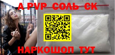 MDMA Гагарин