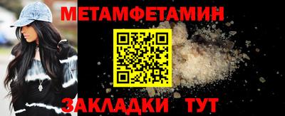a pvp Гай