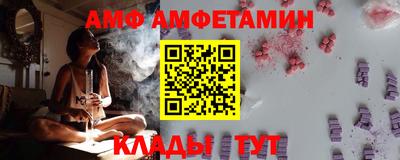 a pvp Гай