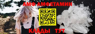 MDMA Гагарин