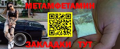 гидропоника Дубна